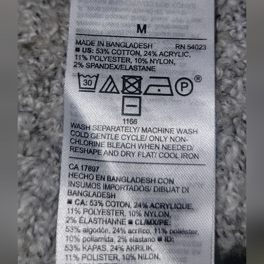 Old Navy vest coat (medium) - Picture 7 of 9